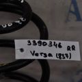 55020-EM00A | Пружина задней подвески NISSAN TIIDA/VERSA C11 04-11 - Превью 2