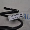 55020-3SH0C | Пружина задней подвески NISSAN SENTRA B17 12-21 - Превью 2