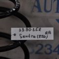 55020-3SH0C | Пружина задней подвески NISSAN SENTRA B17 12-21 - Превью 2