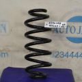 55020-4BA0D | Пружина задней подвески NISSAN X-TRAIL/ROGUE T32 13-20