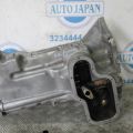 11110-7S000 | Піддон двигуна NISSAN QX56 / TITAN / ARMADA 04-16