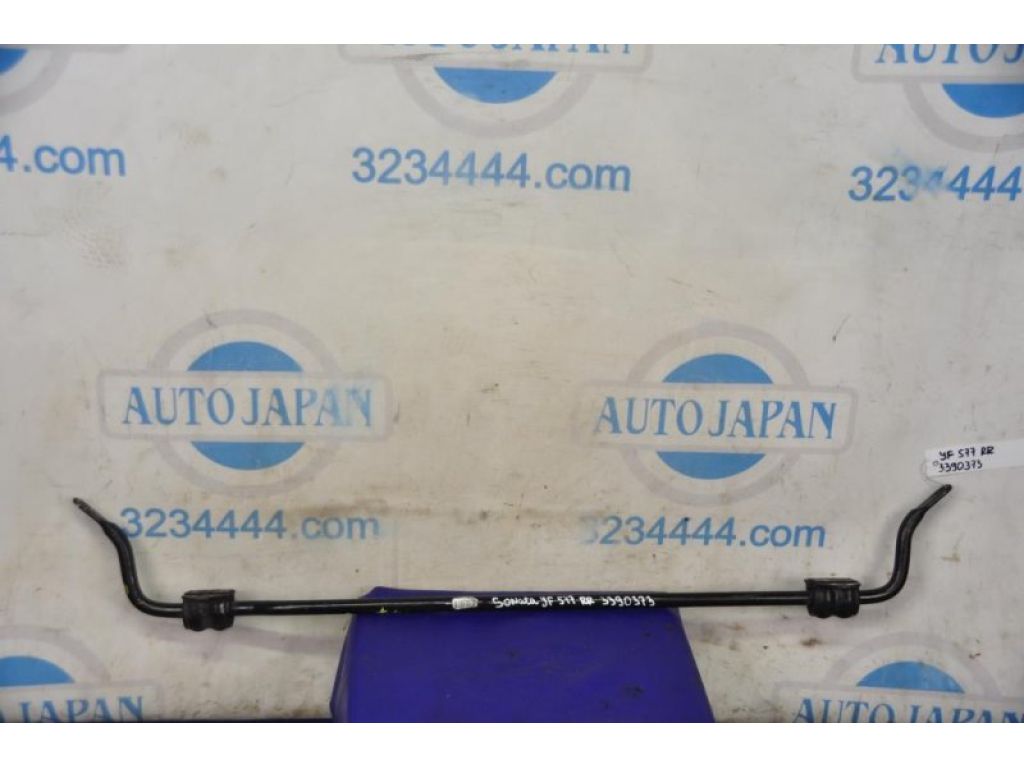 55510-3S000 | Стабілізатор задній HYUNDAI SONATA YF 10-14