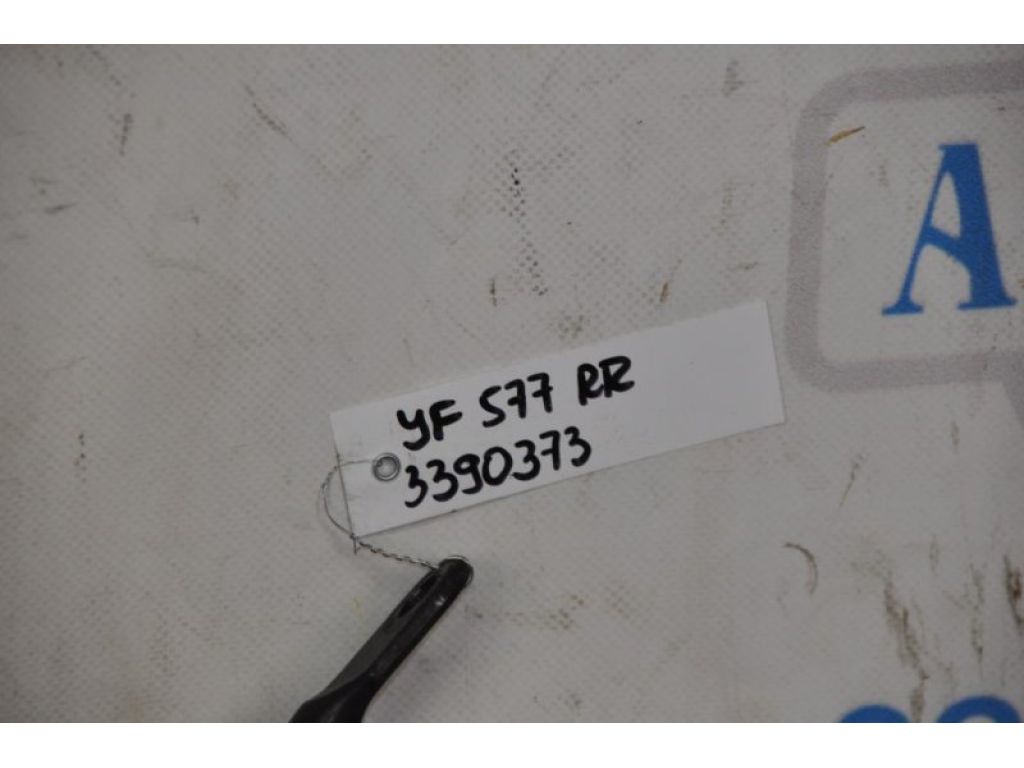 55510-3S000 | Стабілізатор задній HYUNDAI SONATA YF 10-14 - Фото 2