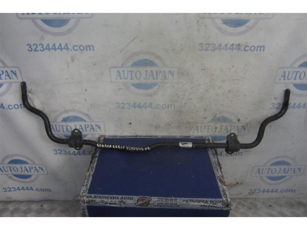 54810-C1000 | Стабілізатор передній HYUNDAI SONATA LF 2014-