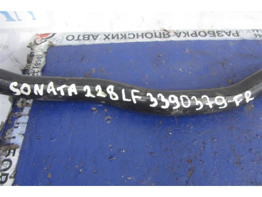 54810-C1000 | Стабілізатор передній HYUNDAI SONATA LF 2014- - Фото 2