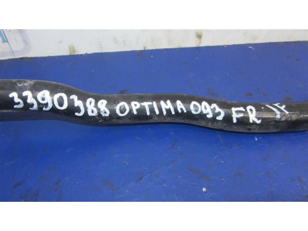 54810-C1000 | Стабилизатор передний KIA OPTIMA JF 15-20 - Фото 2