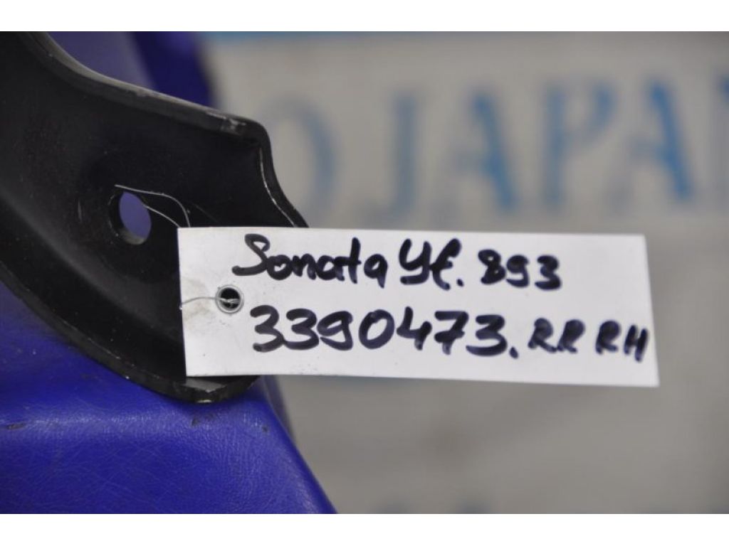 55280-3Q000 | Важіль задньої підвіски поздовжній прав. HYUNDAI SONATA YF 10-14 - Фото 2