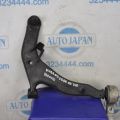 54500-CC40A | Рычаг передней подвески нижний прав. NISSAN MURANO Z50 02-07