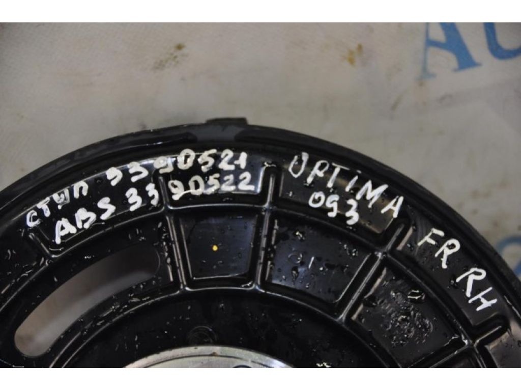 51716-C1000 | Кулак поворотний передн. прав. KIA OPTIMA JF 15-20 - Фото 3