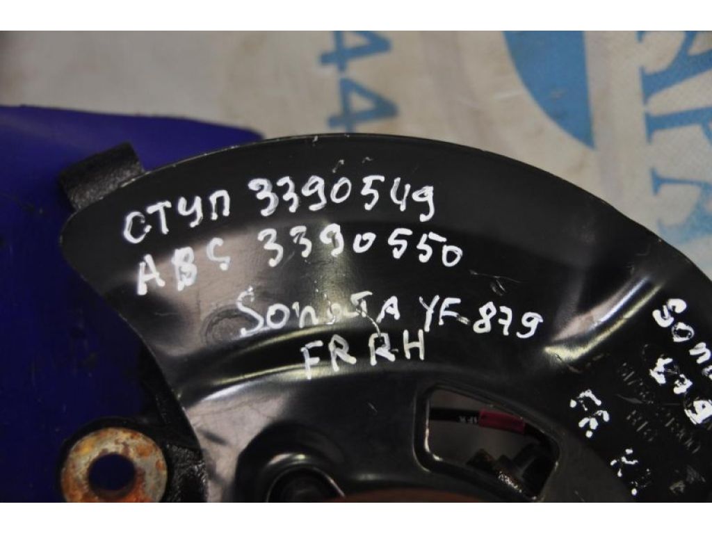 51716-3R010 | Кулак поворотный передн. прав. HYUNDAI SONATA YF 10-14 - Фото 2