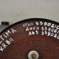 43202-3TA0A | Ступица задн. NISSAN ALTIMA L33 12-18 - Превью 2