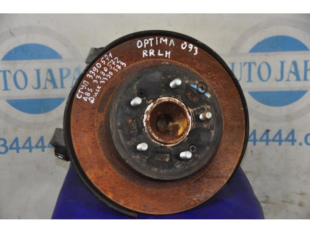 58411-3V500 | Гальмівний диск задній лів. KIA OPTIMA JF 15-20