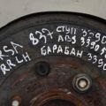 43206-ET00A | Тормозной барабан лев. NISSAN TIIDA/VERSA C11 04-11 - Превью 2