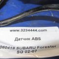 27540AE020 | Датчик ABS передн. прав. SUBARU FORESTER SG 02-07 - Превью 2