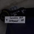 55100-3Q000 | Рычаг задней подвески поперечный верхний лев. HYUNDAI SONATA YF 10-14 - Превью 2