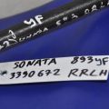 55250-3Q010 | Рычаг задней подвески поперечный нижний прав. HYUNDAI SONATA YF 10-14 - Превью 2