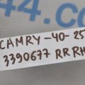 48710-33100 | Рычаг задней подвески поперечный нижний прав. TOYOTA CAMRY 40 06-11 - Превью 2