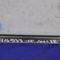 Молдинг двері задн. прав. TOYOTA CAMRY 55 14-17 - Прев'ю 2