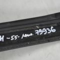 Накладка двері задн. прав. TOYOTA CAMRY 55 14-17 - Прев'ю 2