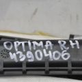 85020-D5000 | Подушка безпеки (штора) прав. KIA OPTIMA JF 15-20 - Прев'ю 2