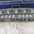 98515-3SG8A | Подушка безпеки пасажира NISSAN SENTRA B17 12-21 - Прев'ю 2