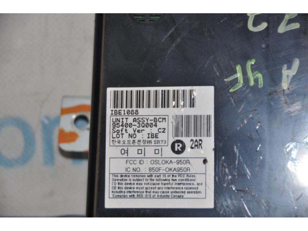 95400-3Q004 | Блок комфорта HYUNDAI SONATA YF 10-14 - Фото 2