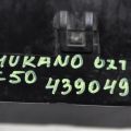 284B9-7Y000 | Блок предохранителей моторный отсек NISSAN MURANO Z50 02-07 - Превью 3
