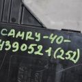 88650-06110 | Блок електронний TOYOTA CAMRY 40 06-11 - Прев'ю 3