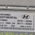 39111-2G664 | Блок керування двигуном HYUNDAI SONATA YF 10-14 - Прев'ю 3