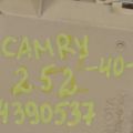 82730-06510 | Блок предохранителей салон TOYOTA CAMRY 40 06-11 - Превью 3