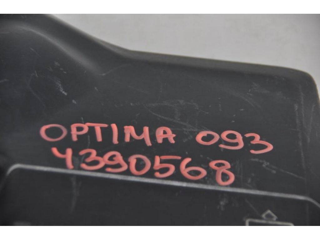 28110-C2600 | Корпус воздушного фильтра KIA OPTIMA JF 15-20 - Фото 2