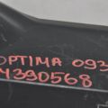 28110-C2600 | Корпус воздушного фильтра KIA OPTIMA JF 15-20 - Превью 2