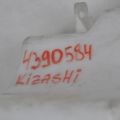 38450-57L10 | Бачок омивача SUZUKI KIZASHI 09-14 - Прев'ю 2