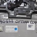 92800-D4020BGA | Плафон салону KIA OPTIMA JF 15-20 - Прев'ю 2