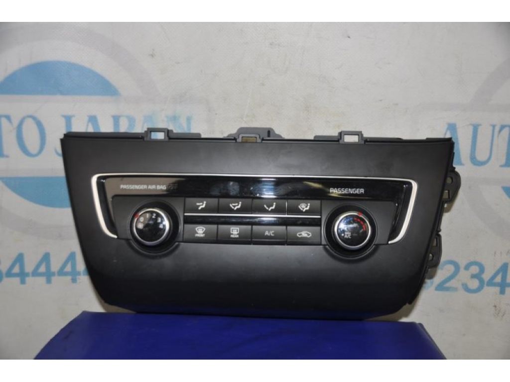 97250-D5500WK | Блок управления печкой KIA OPTIMA JF 15-20