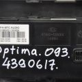 97250-D5500WK | Блок управления печкой KIA OPTIMA JF 15-20 - Превью 2