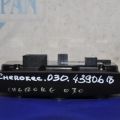 5VC84DX9AB | Блок управления печкой JEEP CHEROKEE 14- - Превью 2