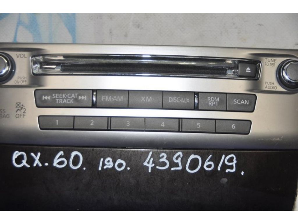 25391-3JA0A | Блок управления мультимедиа INFINITI QX60/JX35 12-20