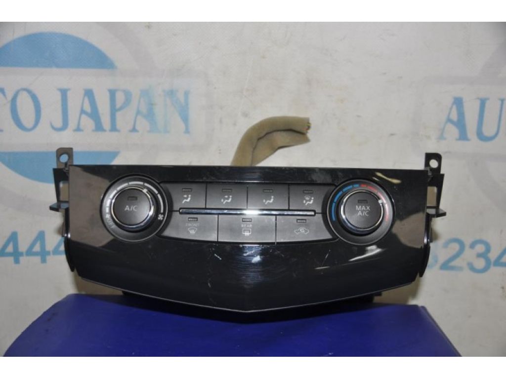 27510-9HP0A | Блок керування піччю NISSAN ALTIMA L33 12-18