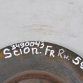 43512-20711 | Тормозной диск передний SCION TC 04-10 - Превью 2