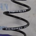 55020-3SH0C | Пружина задней подвески NISSAN SENTRA B17 12-21 - Превью 2