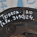 28313XA00A | Кулак поворотный передн. прав. SUBARU TRIBECA B10 07-13 - Превью 3