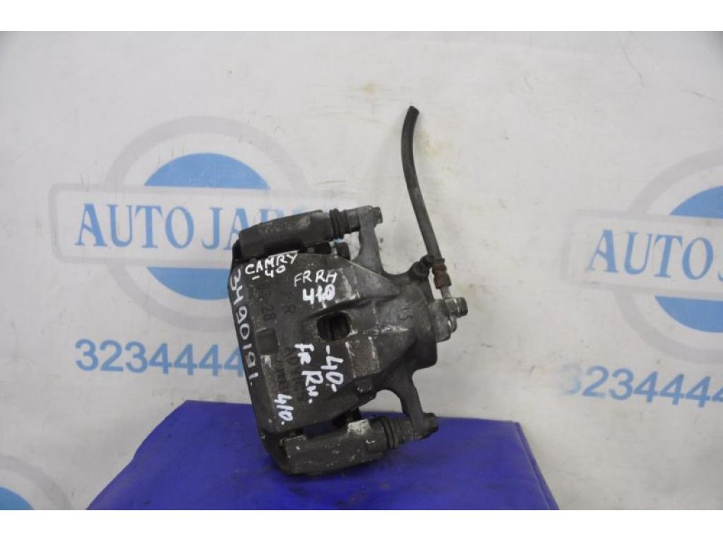 47730-06220 | Суппорт тормозной передн. прав. TOYOTA CAMRY 40 06-11