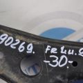 48069-06070 | Рычаг передней подвески нижний лев. TOYOTA CAMRY 30 02-06 - Превью 2