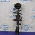 48520-29835 | Амортизатор передн. лев. SCION TC 04-10