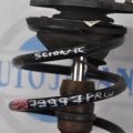 48520-29835 | Амортизатор передн. лев. SCION TC 04-10 - Превью 2