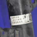 48520-29835 | Амортизатор передн. лев. SCION TC 04-10 - Превью 4
