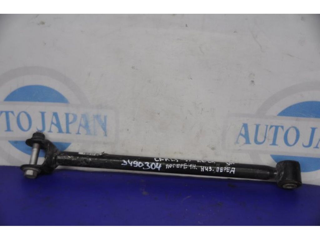48710-06140 | Рычаг задней подвески поперечный нижний лев. TOYOTA CAMRY 55 14-17