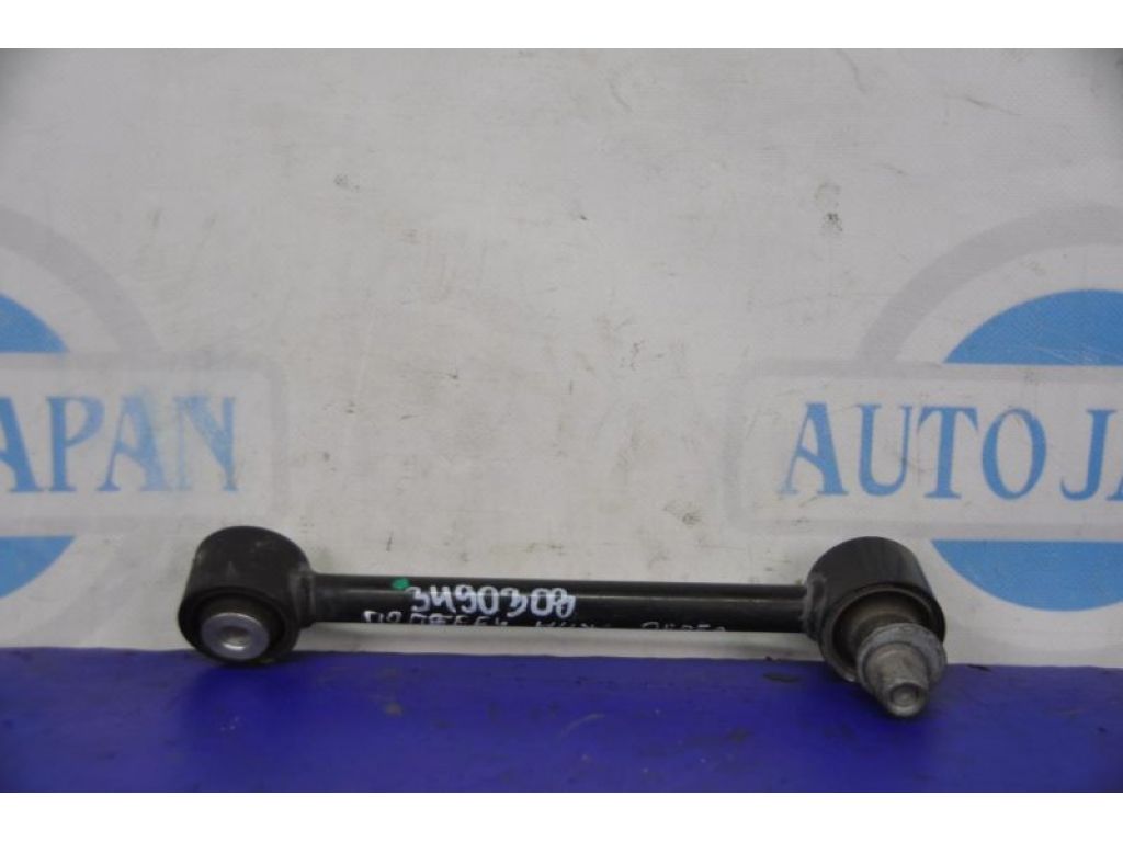 52345-TA0-A00 | Важіль задньої підвіски нижній поперечний лів. HONDA ACCORD CR 13-18