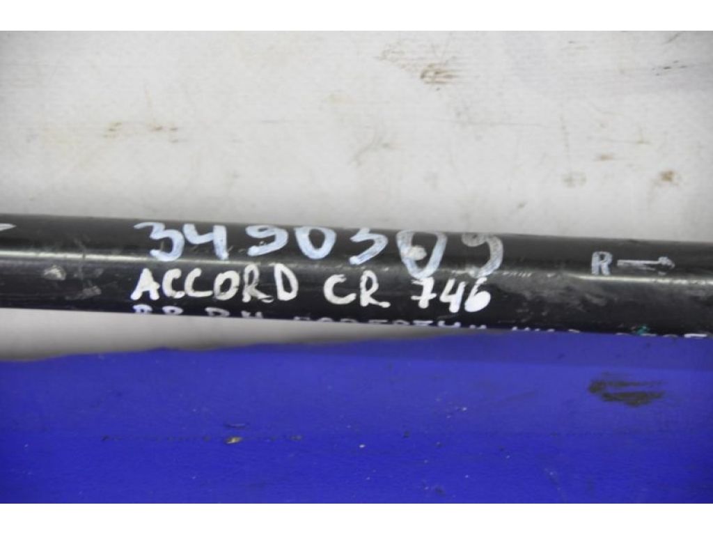 52340-TA0-A00 | Рычаг задней подвески поперечный нижний прав. HONDA ACCORD CR 13-18 - Фото 2